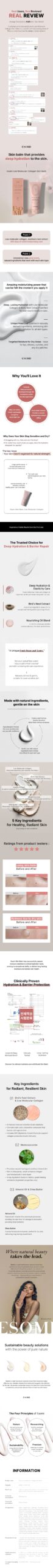 ESOMI Skinbalm-Low Molecular Weight Collagen 200ml — product information