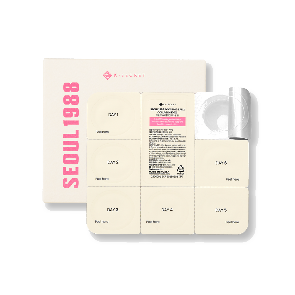 SEOUL 1988 BOOSTING BALL : COLLAGEN 100%